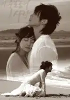  Любовь, которая убивает смотреть онлайн сериал 1 сезон 